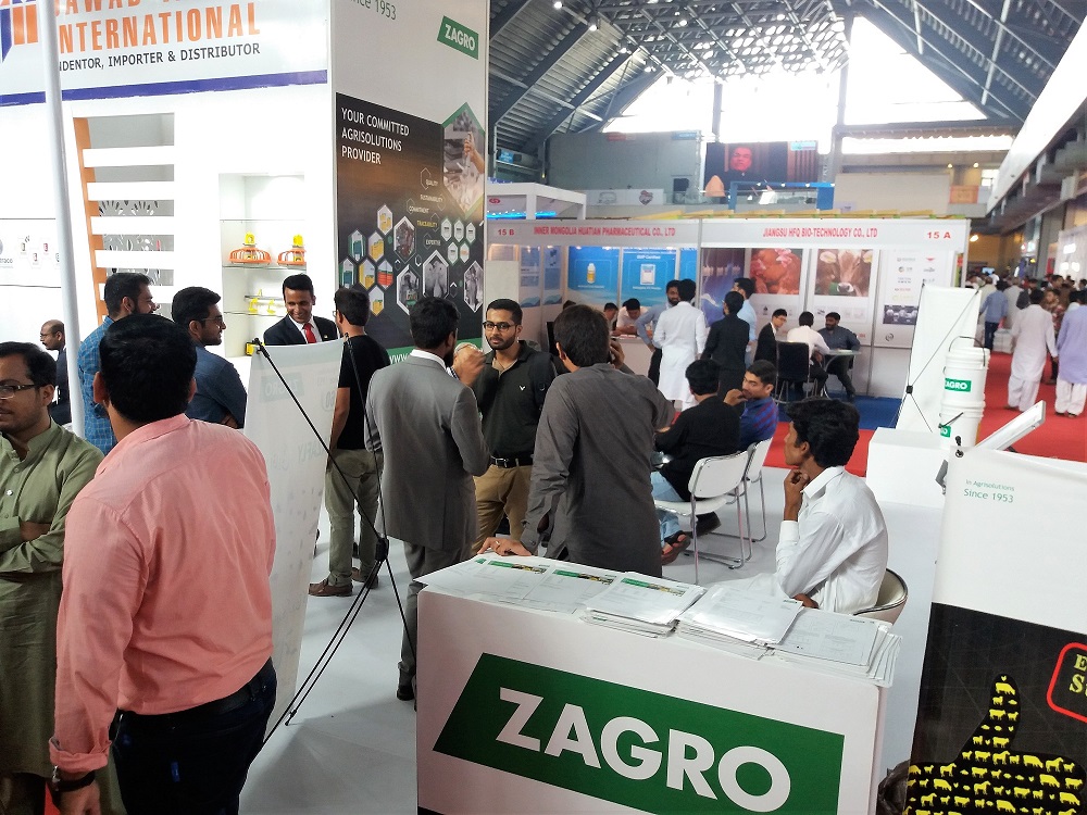 Pakistan International Poultry Expo 2018